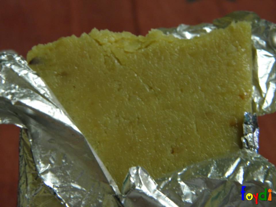 foydi finds Treasure Find 3 Bicol's Masapan (Pili Bar)