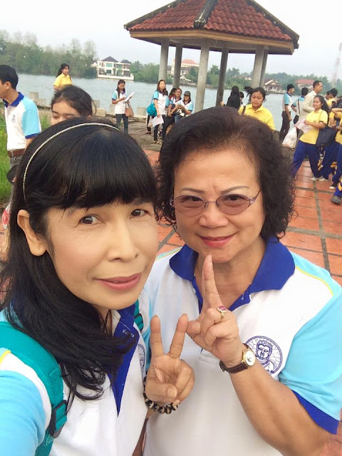 รูปภาพ