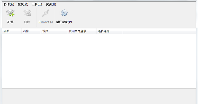 daemon tools iscsi target 2 license daemon tools iscsi target 2 license