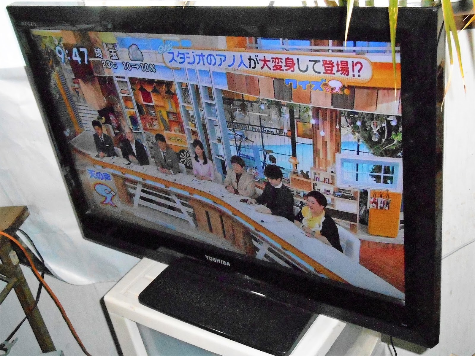 電化生活館・エルマン家具店ブログ: TOSHIBA REGZA 液晶テレビ 32インチ 32A1 出品いたしました。