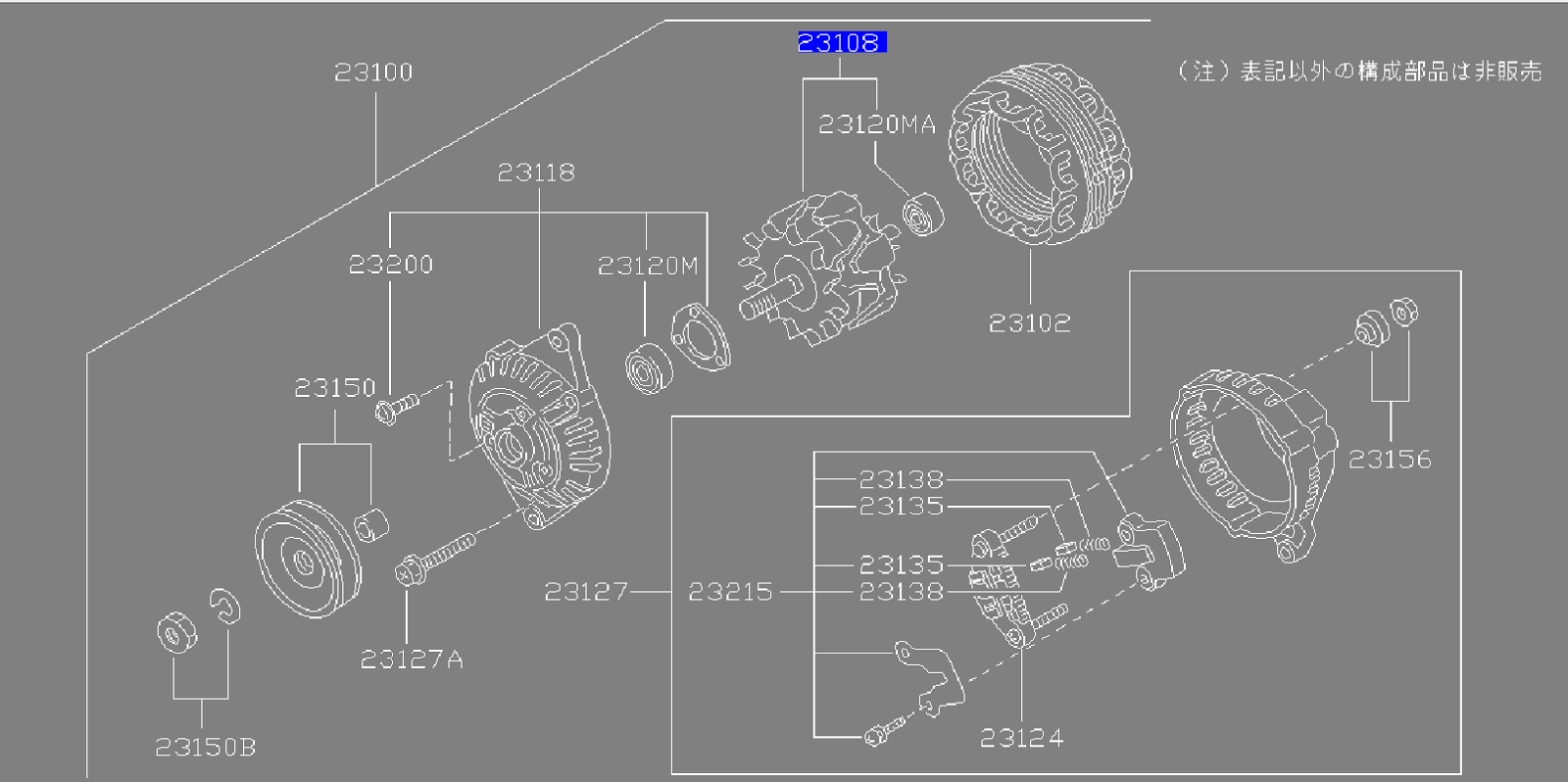 1999 Nissan Skyline R 33 Fuse Box Diagram Wiring Diagrams \u2022 2007 Nissan  Altima Fuse Box Diagram Nissan Gtr Fuse Box