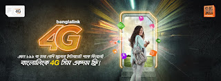 Banglalink Free SIM Replacement for All Prepaid Customers