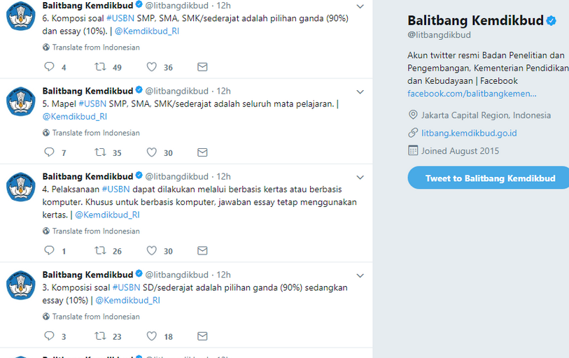 Usbn essay 03 picture