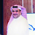 أول تعليق من مستشار الديوان الملكي السعودي سعود القحطاني عقب إقالته