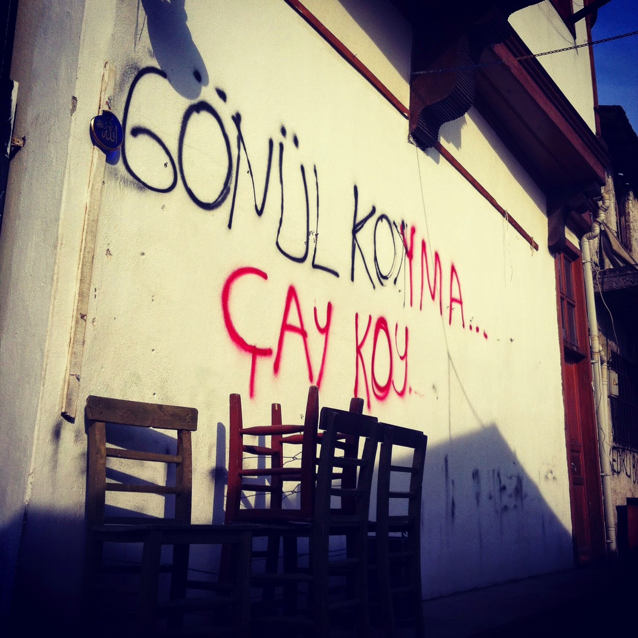 KaKnÜs�Ün GüZ DeFtErİ.. Şubat 2015