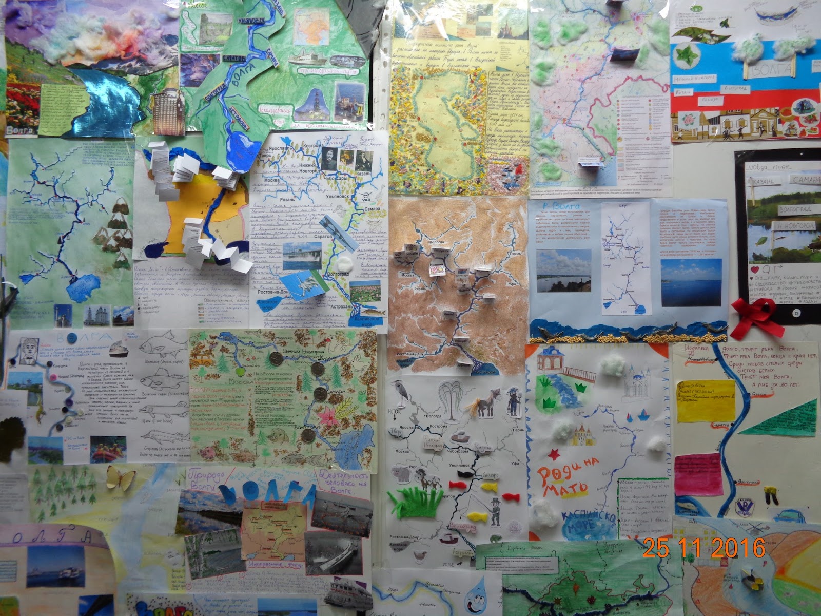 коллаж для школы уроки география. семь чудес света коллаж. фотоколлаж путешествия. географический рельеф. географический коллаж.