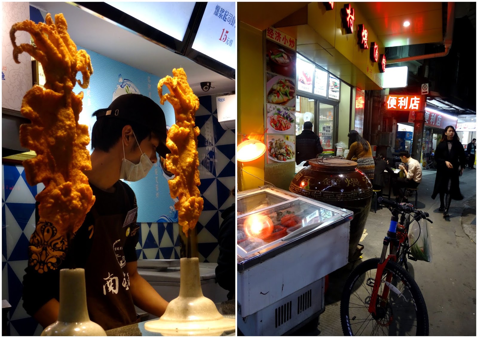 The Street Food Scene In Xiamen China Travel And Lifestyle Diaries Just Blogging My Life Away