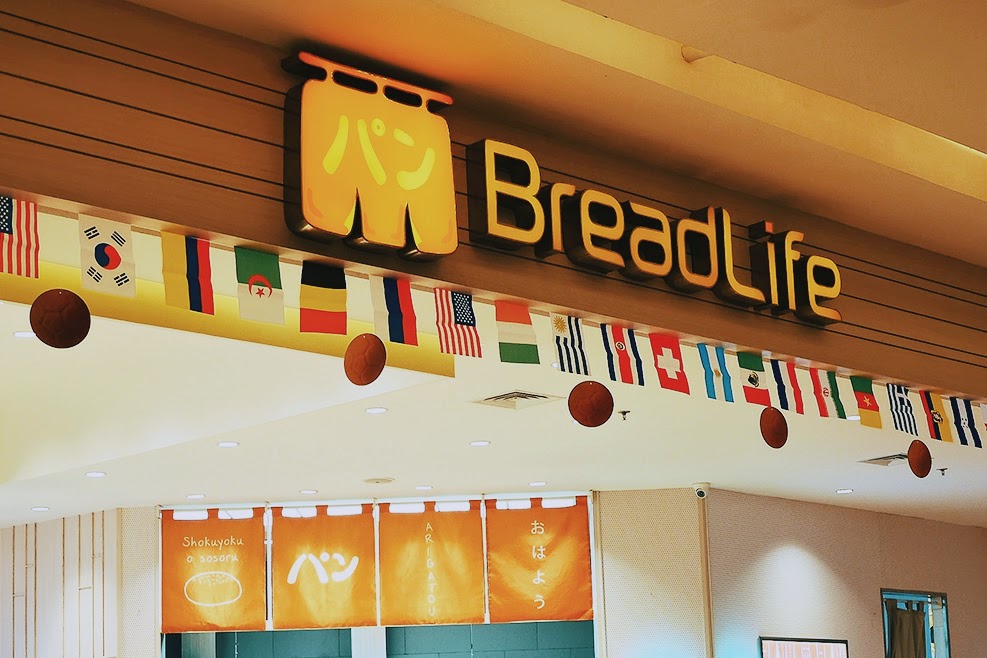 Bake and Dine with BreadLife Indonesia eatandtreats Indonesian Food