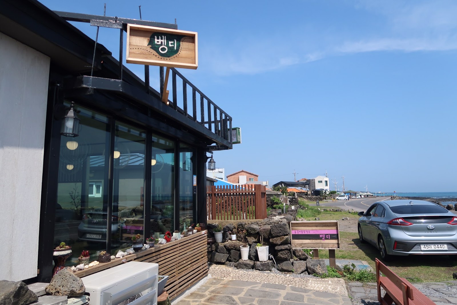 제주도 맛집 제주도 맛집