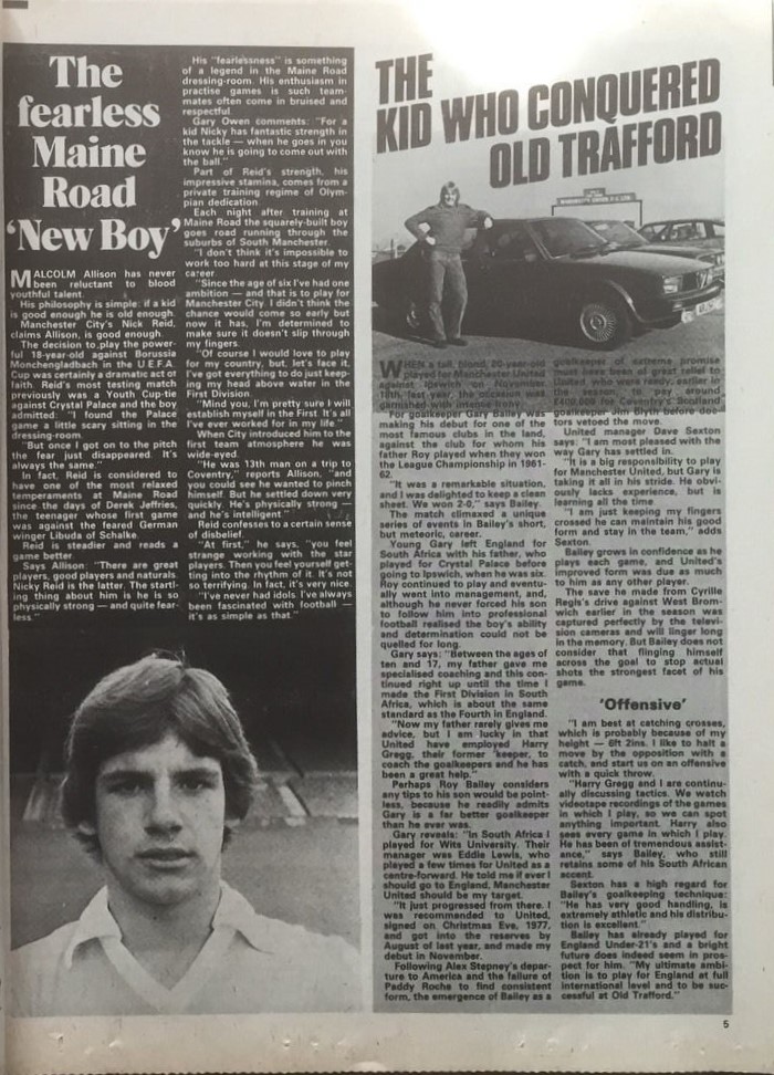 English Football Retro TV Malcolm Allison.