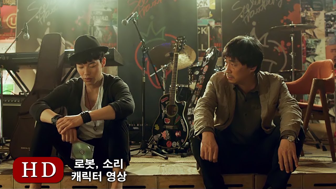 Free Download Film Indonesia My Heart Free Download Film Indonesia My Heart