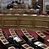 Γελάει ο κόσμος με τους ψεκασμένους που ψήφισαν στα 4 ότι είπε ο ΣΥΡΙΖΑ για την κτήση της ελληνικής ιθαγένειας -Απών ο Κατσίκης των ΑΝΕΛ