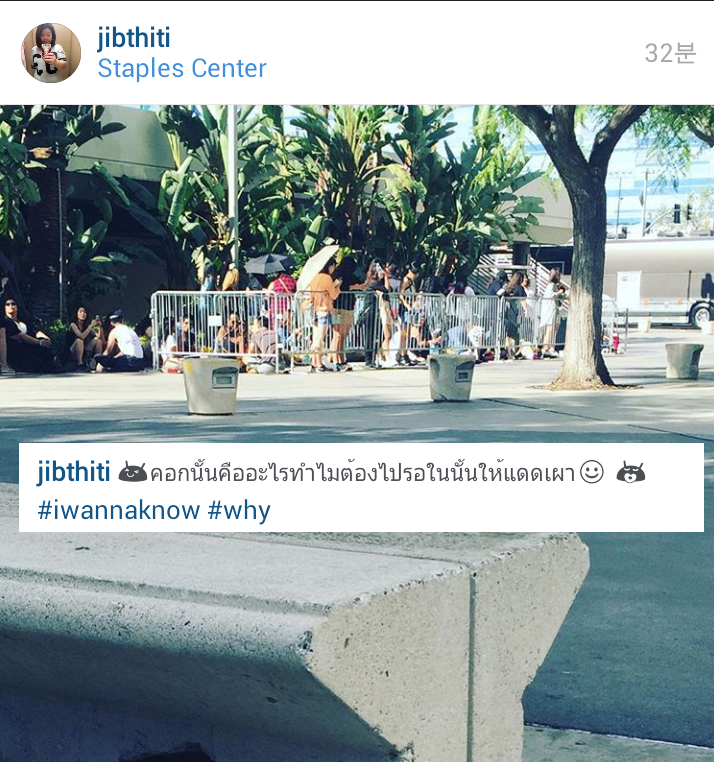 미국에서도 대박행진 이어가는 빅뱅 미국 콘서트 현지 모습.jpg | 인스티즈