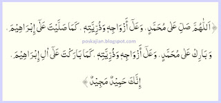  Assalaamualaikum warahmatullahi wabarakaatuh Macam-macam Bacaan Shalawat Dalam Shalat Lengkap Arab Latin dan Artinya