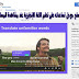 اضافة على متصفح جوجل تساعدك على تعلم اللغة الإنجليزية عند مشاهدة المسلسلات و الافلام اضافة على متصفح جوجل تساعدك على تعلم اللغة الإنجليزية عند مشاهدة المسلسلات و الافلام