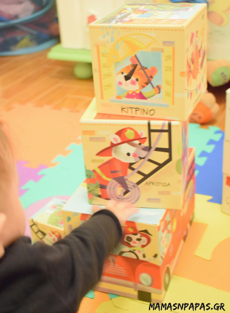 ΚΕΡΔΙΣΕ ΕΝΑ ΒΙΛΙΟΠΥΡΓΑΚΙ ΚΕΡΔΙΣΕ ΕΝΑ ΒΙΛΙΟΠΥΡΓΑΚΙ