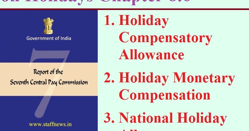 Seventh Pay Commission Report: Allowances related to Working on ...