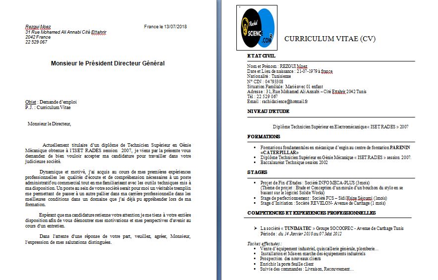 Motivation letter for organization image