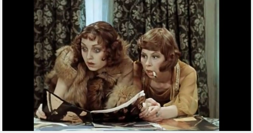 Похожее изображение