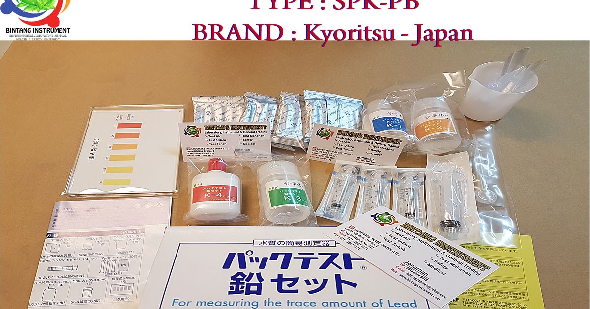 kyoritsu test pack wak kit chemical zn no3 ag fe clo japan clo2 no2 cl sio2 pmd cum silver chloride