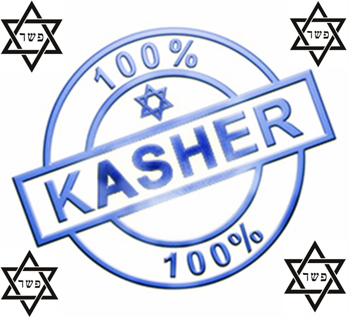 ✡Blog 100% Kosher