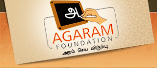 Agaram Foundation Logo