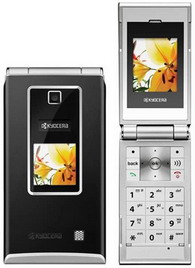 Kyocera Mako S4000 for Page Plus Cellular