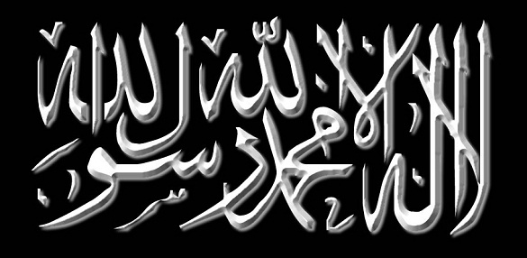 5 Keutamaan Kalimat Syahadat Yang Jarang Di Ketahui Umat Muslim