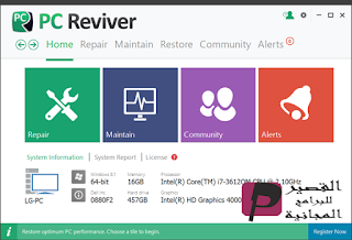 PC Reviver