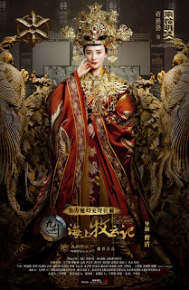 Jiang Qin Qin Character poster Tribes and Empires