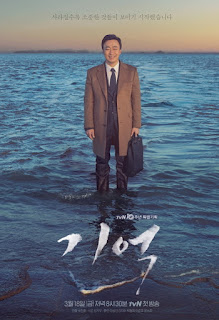 Drama Korea Terbaru Tayang Bulan Maret 2016