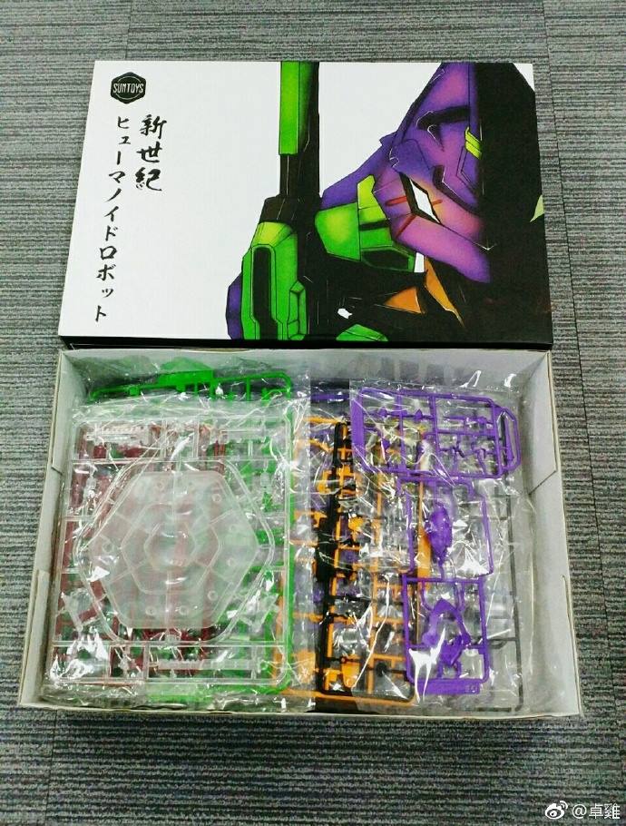 Mad Jeshiro GUNPLA REVIEWS The Poisoned 036 SD Evangelion Unit 01