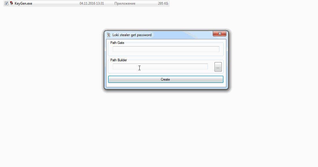 Loki Daoc Keygen Software Loki Daoc Keygen Software