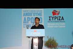 ΟΜΙΛΙΑ ΤΣΙΠΡΑ ΣΤΗΝ ΠΡΕΒΕΖΑ