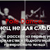 Pole Dance. Танец не для слабых
