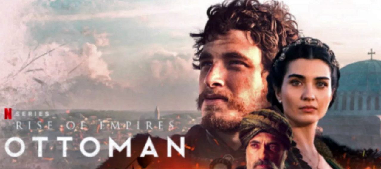 Middle East Perspectives by Rick Francona Miniseries Review "Rise of