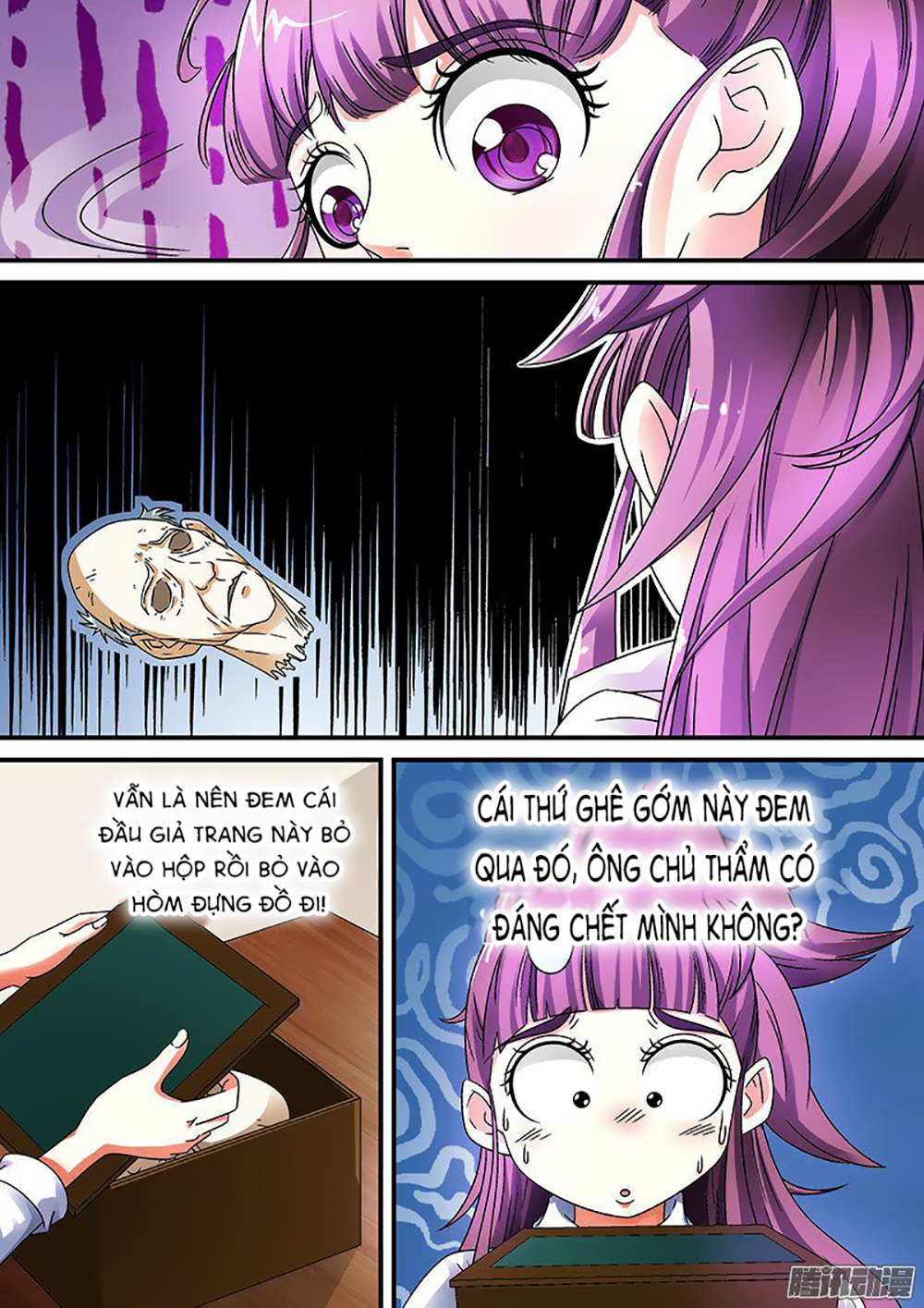 Âm Dương Khoái Đệ Trạm - Chương 15 - Trang 2