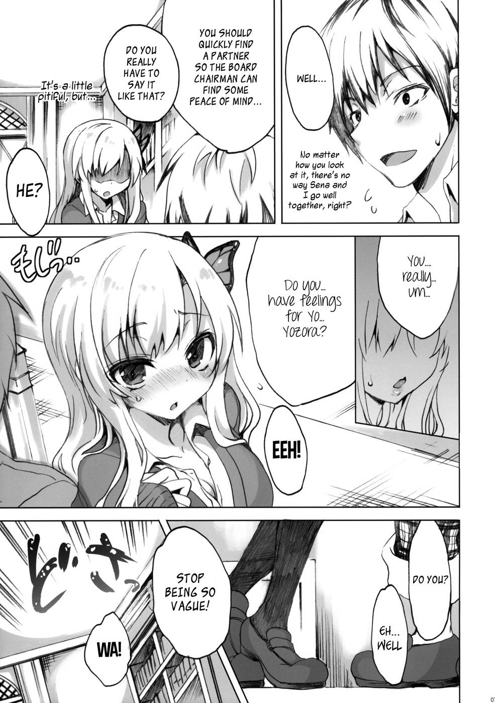 Hentai Manga Comic-Route: Sena-Read-6