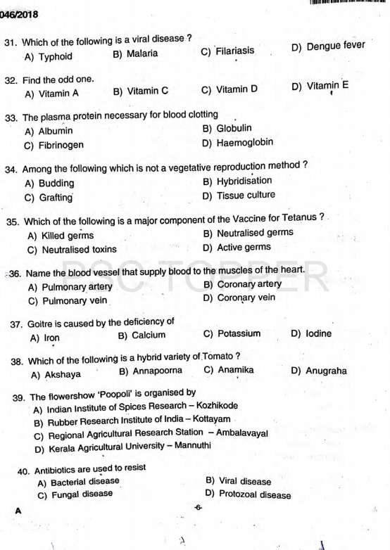 LAB ASSISTANT (Medical Education Service) Question Paper with Answer