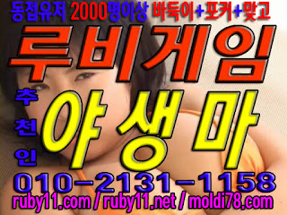%25EB%25A3%25A8%25EB%25B9%2584%25EA%25B2