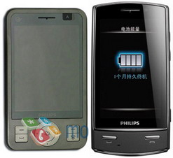 Philips C702, X806 touchscreen phones for China