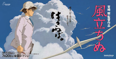 Kaze Tachinu nominado a un oscar Studio Ghibli Hayao Miyazaki 2014