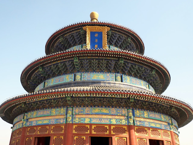 Temple of Heaven, Beijing, China