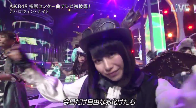 アイドロジック: [REVIEW][First Performance]AKB48 - Halloween Night