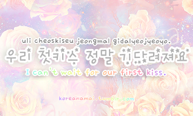 Foreva In Love: Cute/Romantic/Sweet Hangul (Korean) Phrases