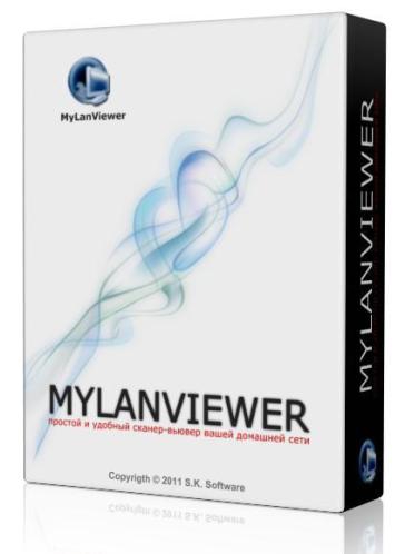 mylanviewer 4.19 8 key mylanviewer 4.19 8 key