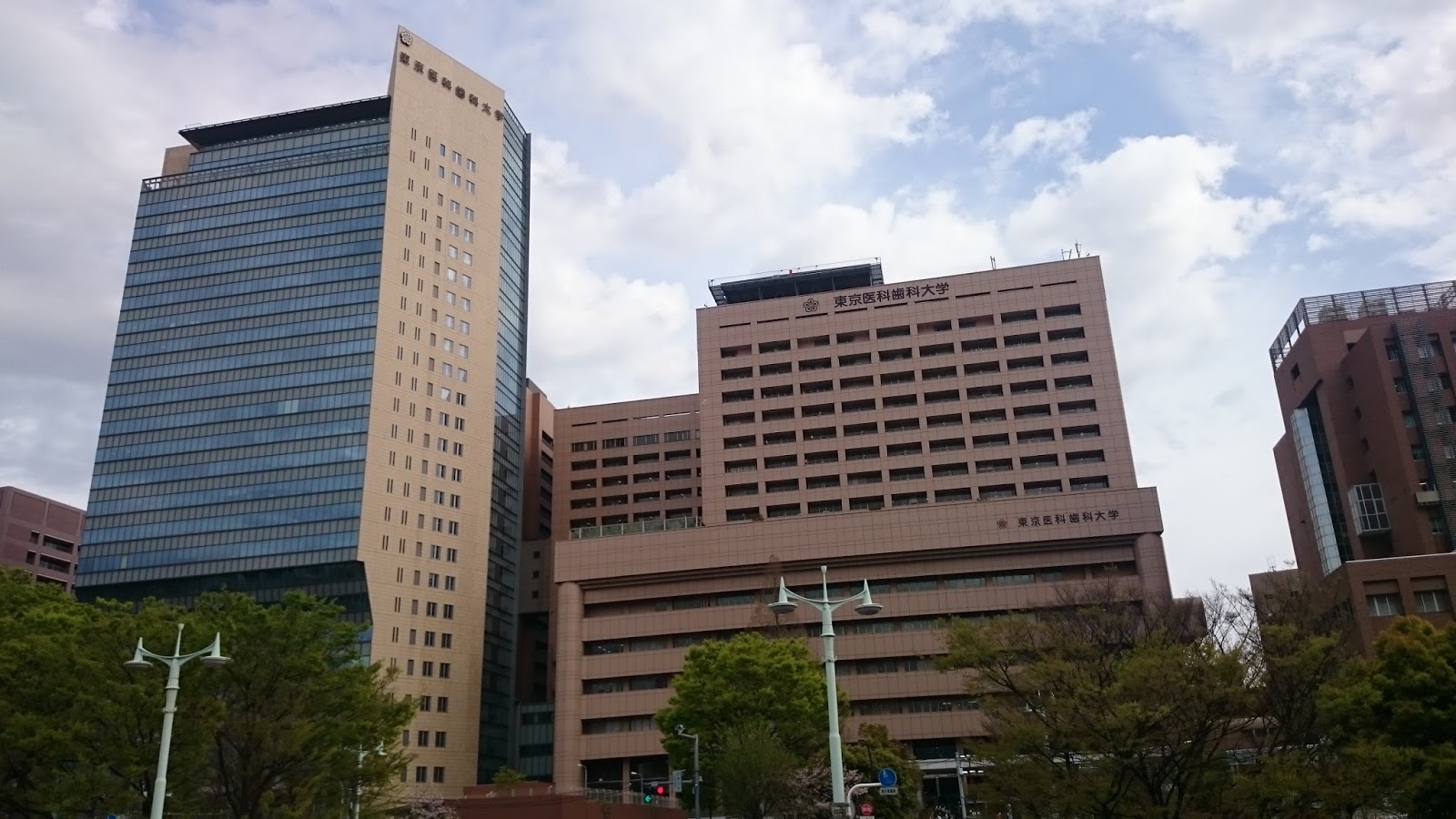 sunao uchida official blog 東京医科歯科大学医学部附属病院での診療を開始しました