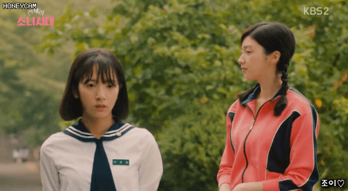 우주소녀 보나 & 채서진(김옥빈 친동생) 드라마 투샷.gif | 인스티즈