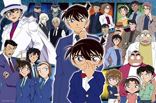detective conan episode 500 detective conan episode 500