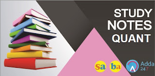 Theory Based Repeated Question of Geometry FOR SSC CGL EXAM |_2.1
